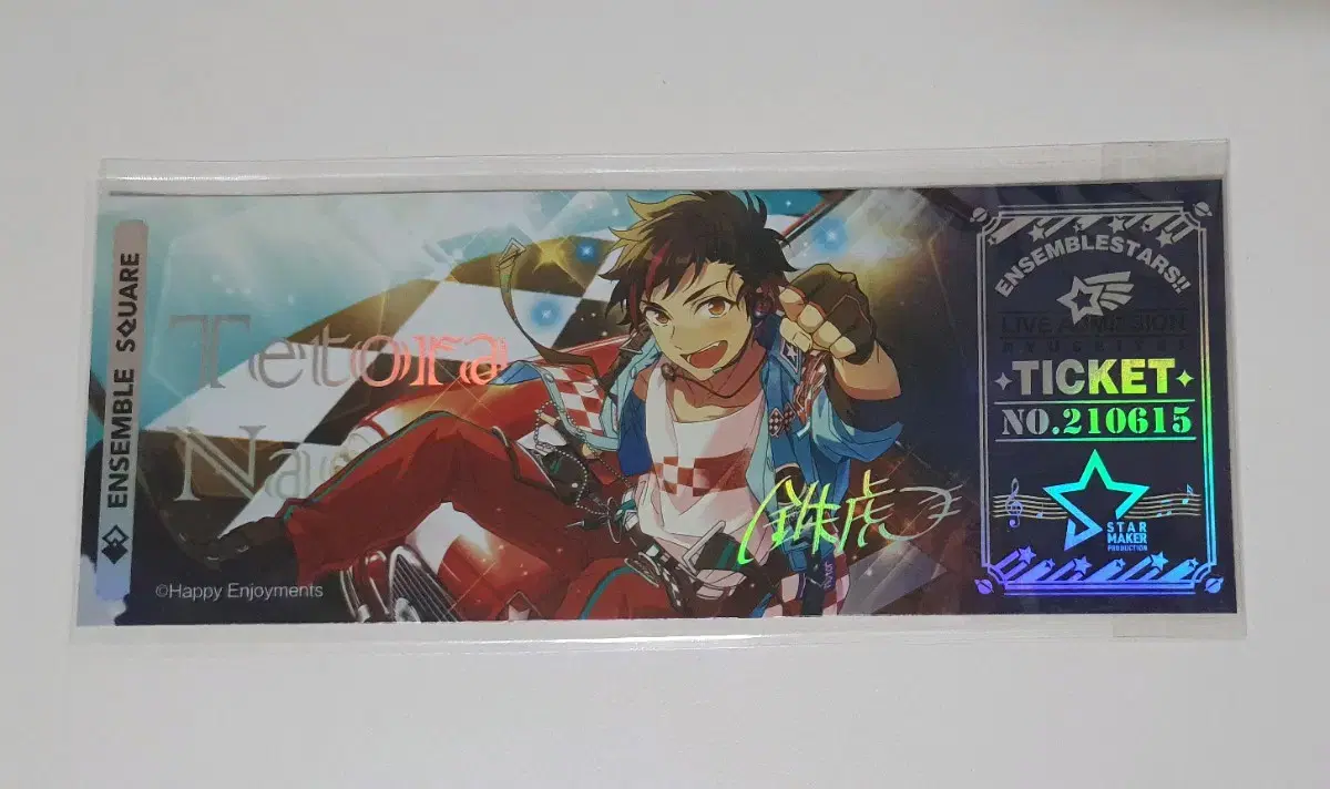 Anstar Meteor Observatory Nagumo Tetora Tickets