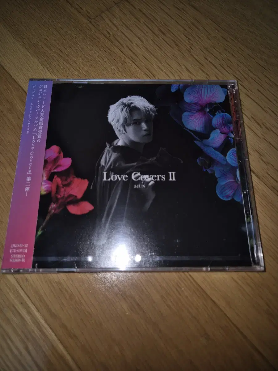 Jaejoong (J-JUN) - Love Covers ll album unsealed