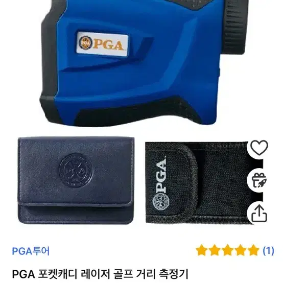 PGA 포켓캐디 레이저 골프 거리 측정기