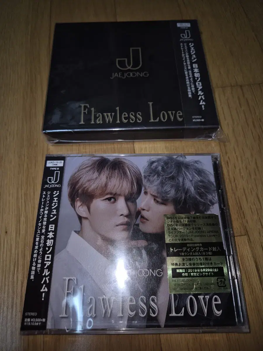 Jaejoong(J-JUN) - Flawless Love A B album bulk unsealed