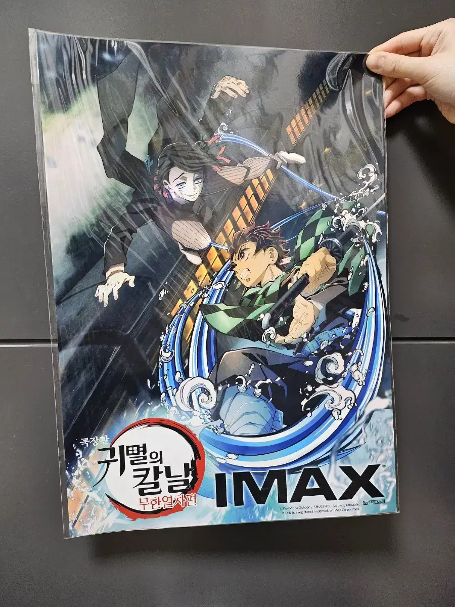 Demon Slayer) movie limited edition poster sell collection