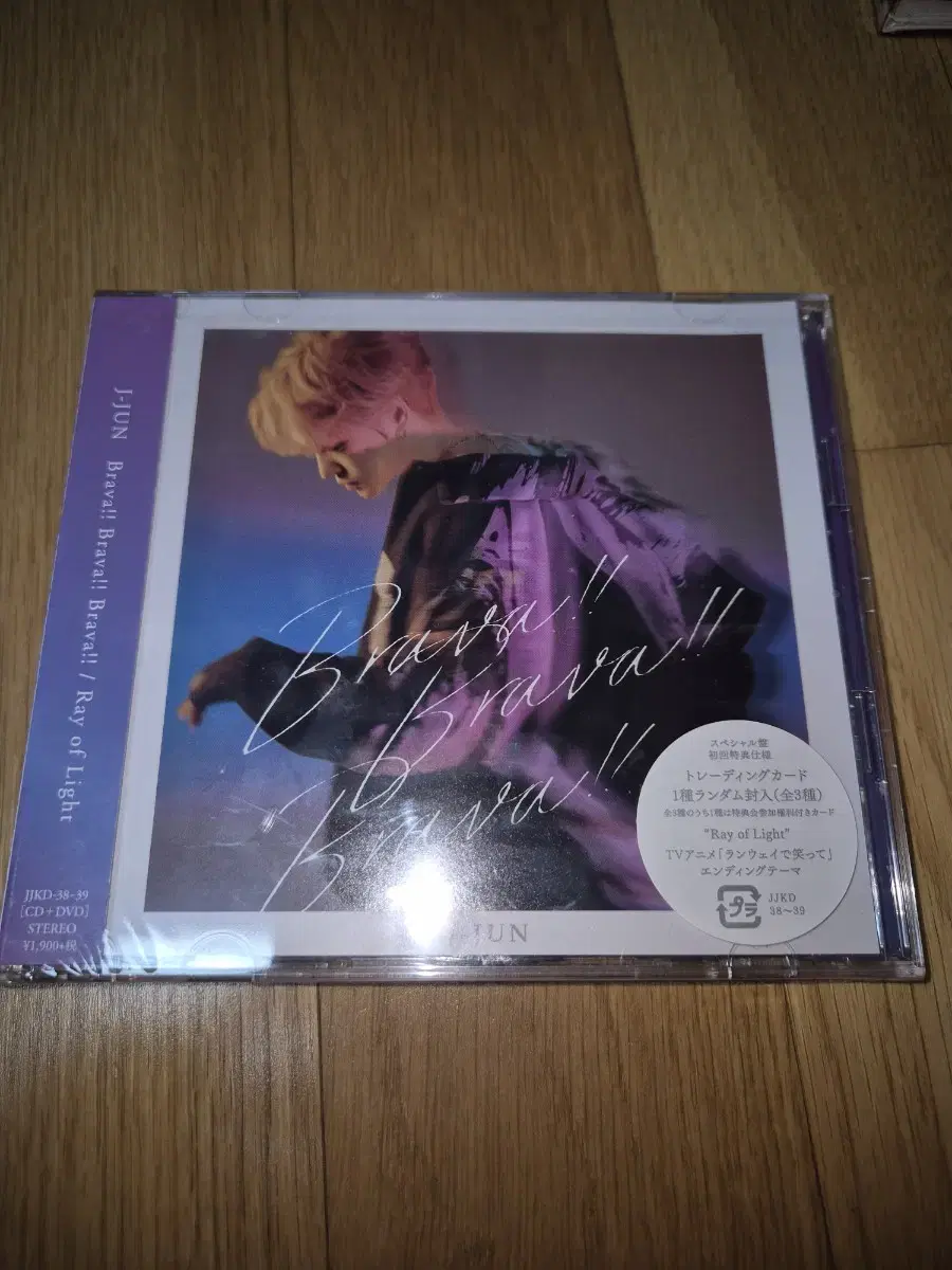 Jaejoong (J-JUN) - brava brava brava album unsealed