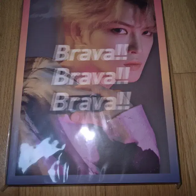 재중(J-JUN) - brava brava brava 앨범 미사용