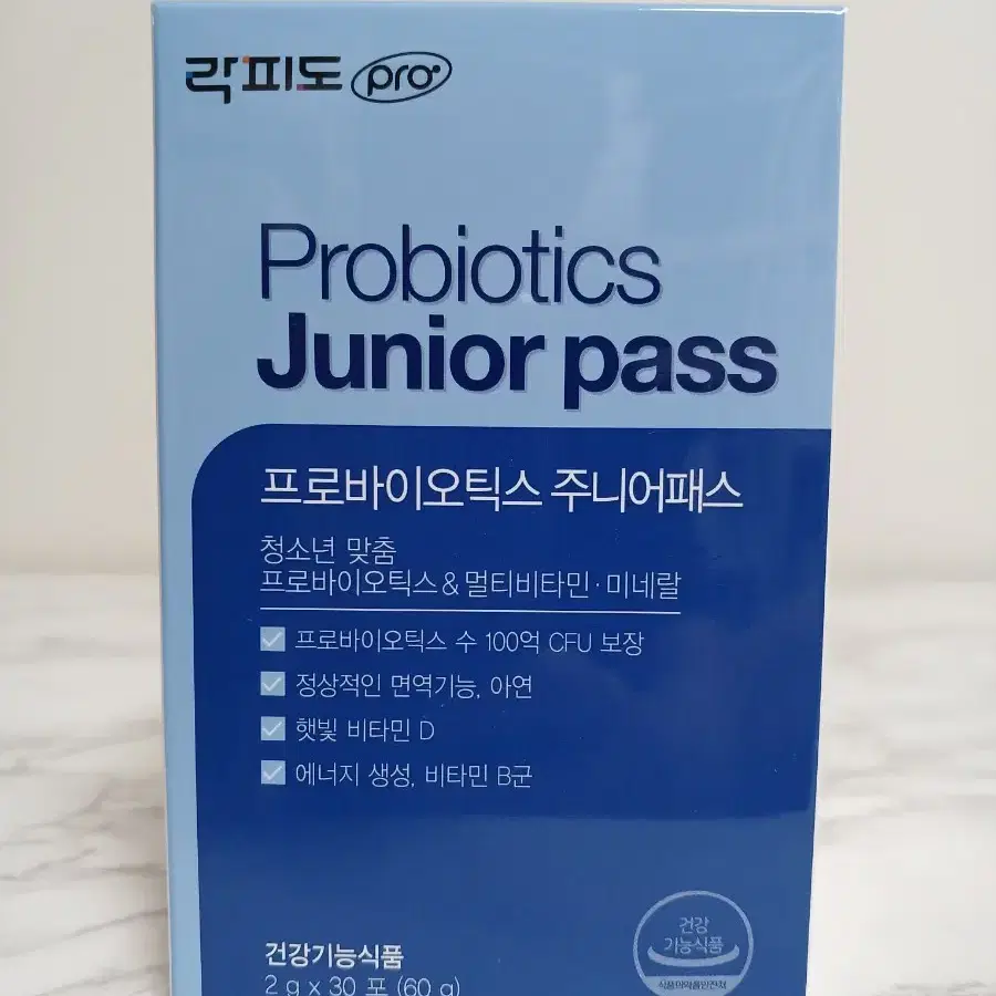 락피도 프로바이오틱스 주니어 패스 2g x 30포