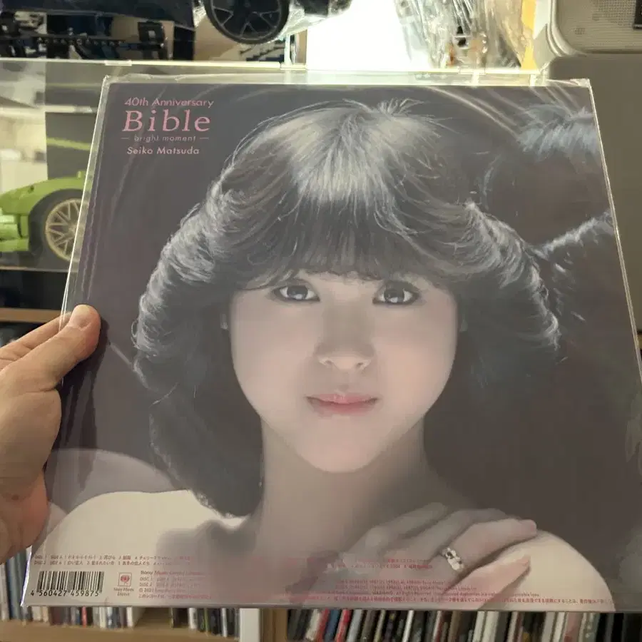 마츠다세이코 40주년 한정반 픽처 2LP