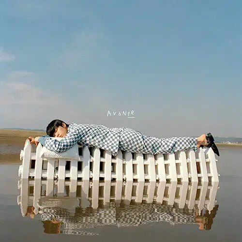 기리보이 (Giriboy) LP / 9집 avante [게이트폴드]