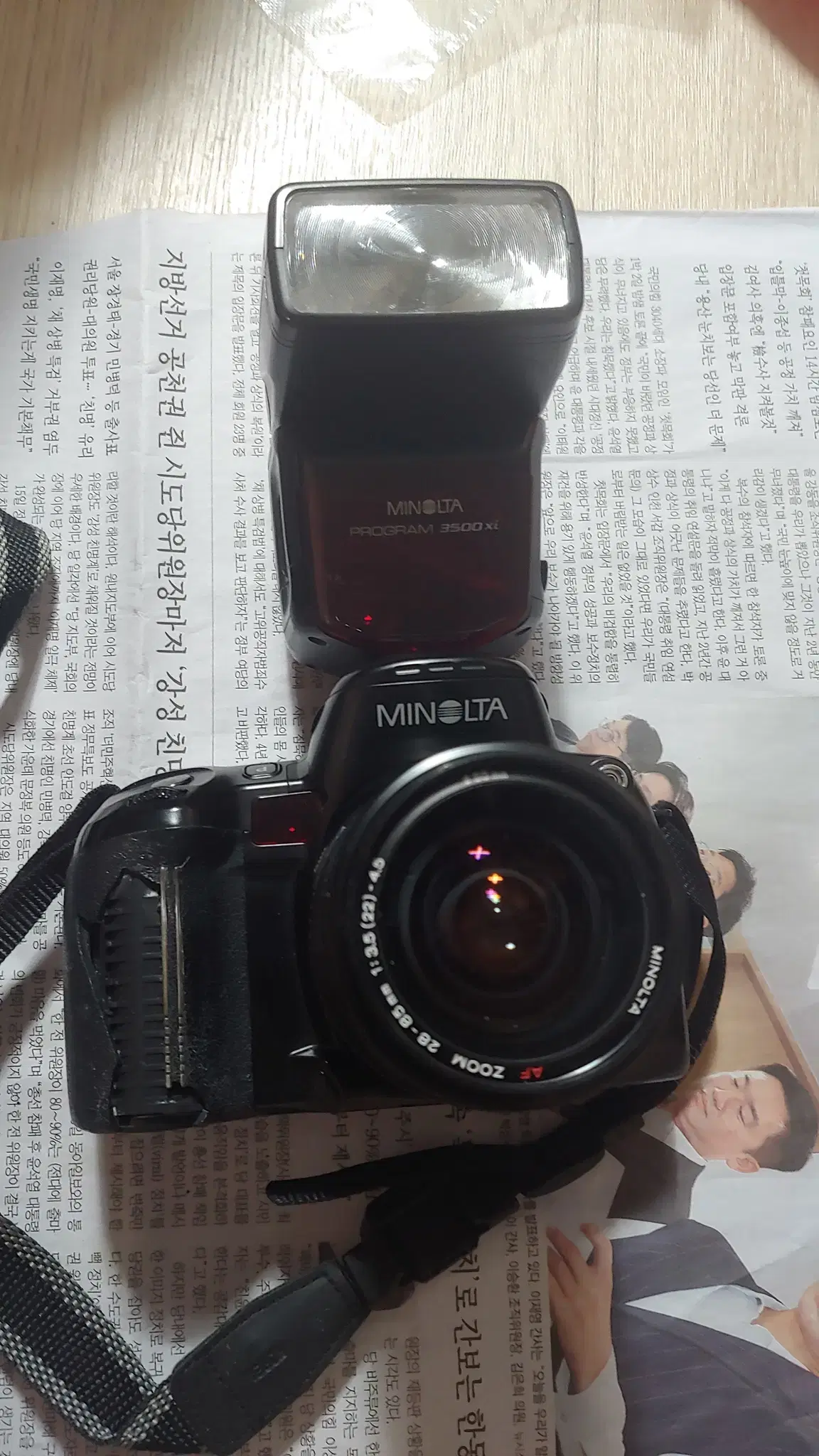 미놀타 (MINOLTA) DYNAX 800si 필름카메라 팝니다..