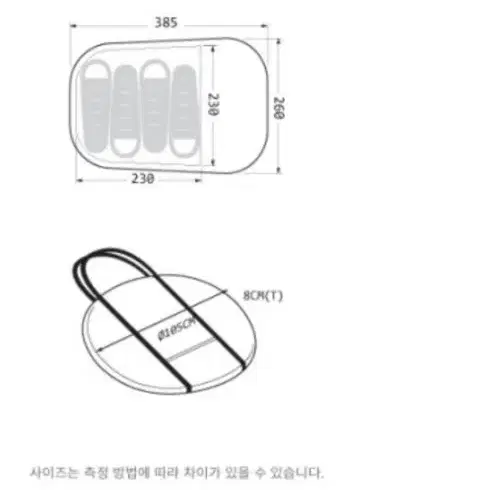 노스피크 스마트5 원터치텐트