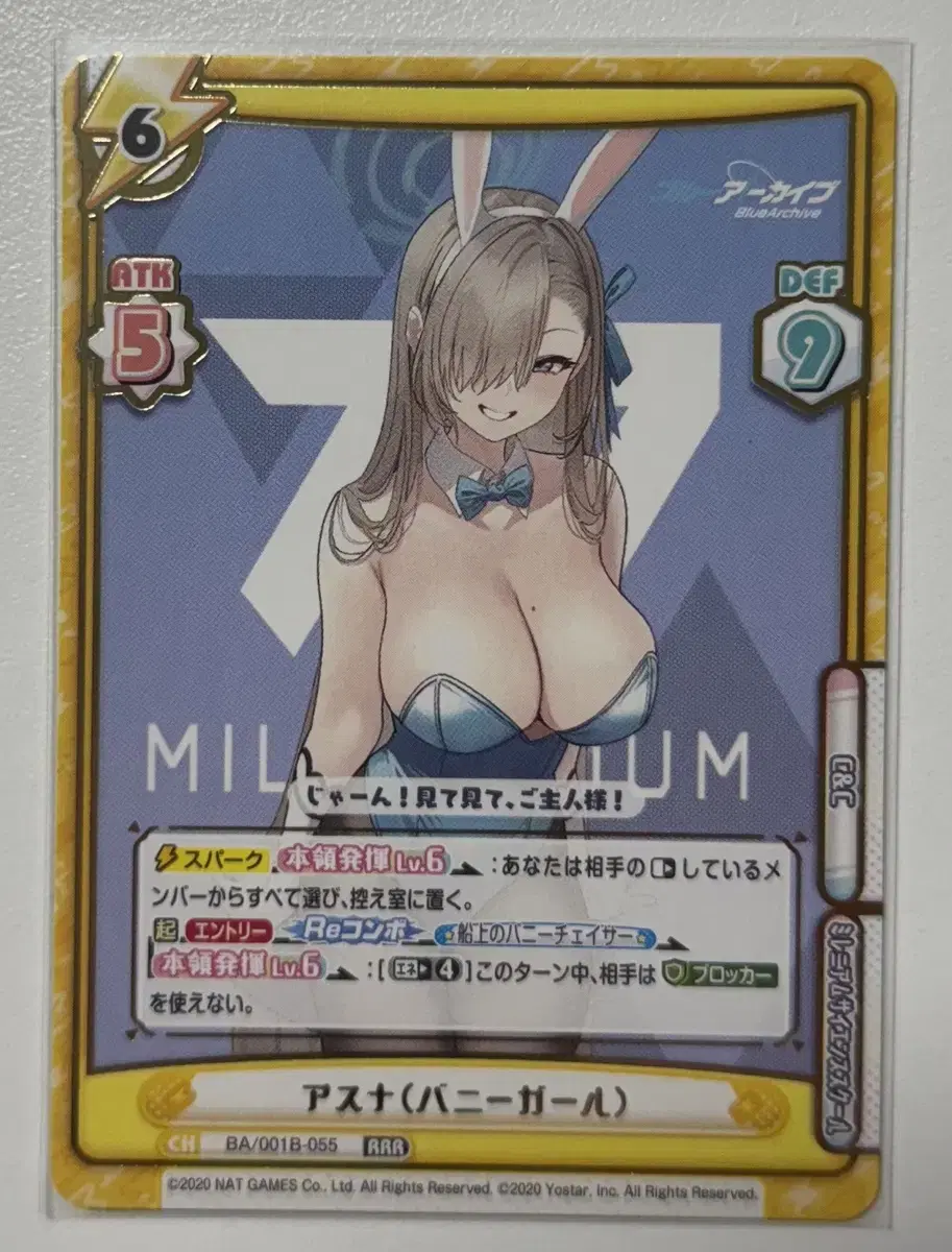 Bloo Archive Reverse Poyou Booster Pack kard 1st Asuna Bunny Girl RRR