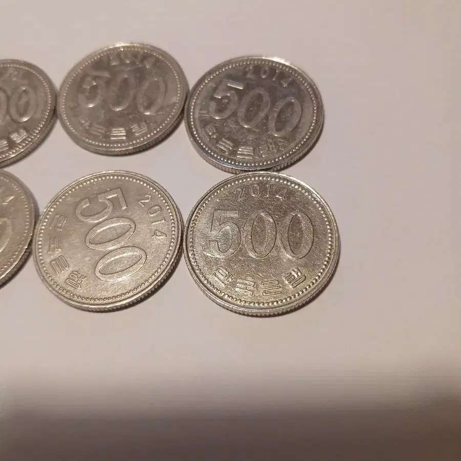 2014년 500원 사용재 6개