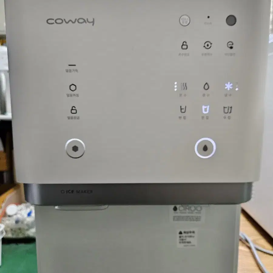 CHPI-6500L 코웨이 얼음정수기