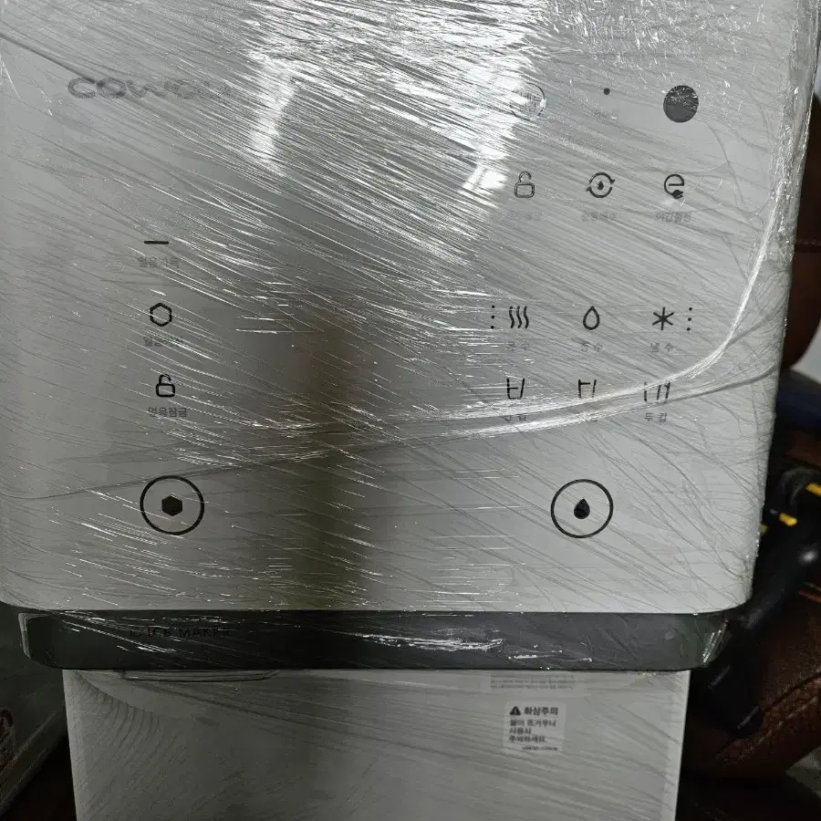 CHPI-6500L 코웨이 얼음정수기