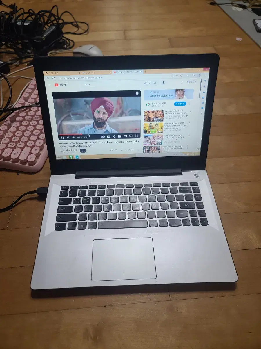 레노버 U41-70 노트북 i3-5010u 램8 SSD120