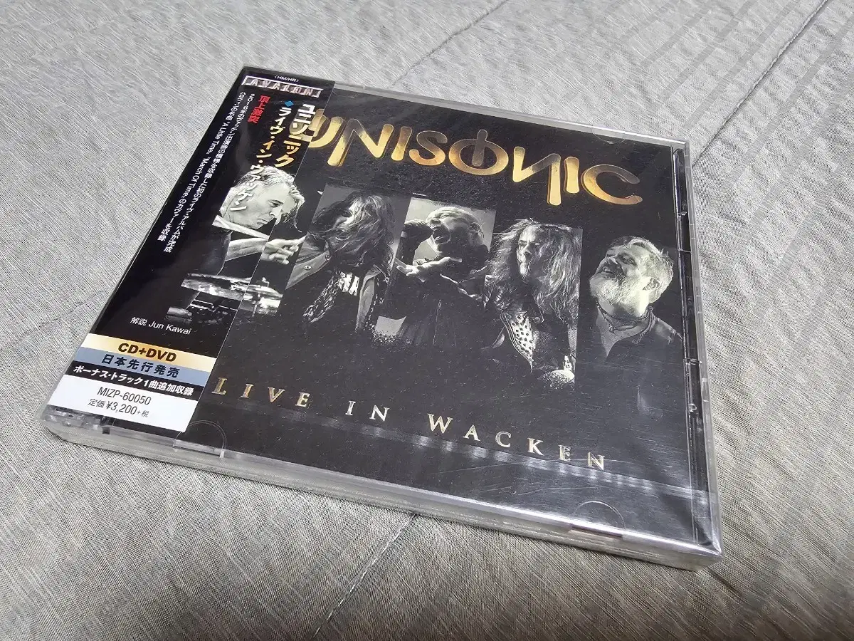 Unisonic(michael Kiske,Kai Hansen) 일본반신품