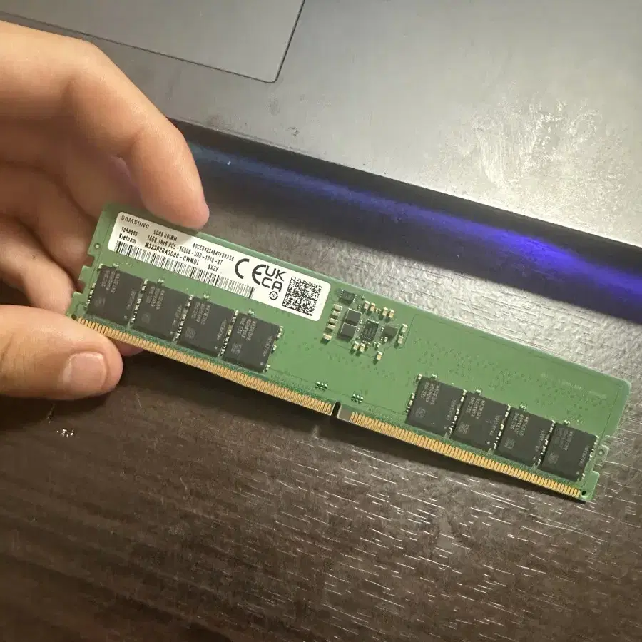 삼성 ddr5 16gb