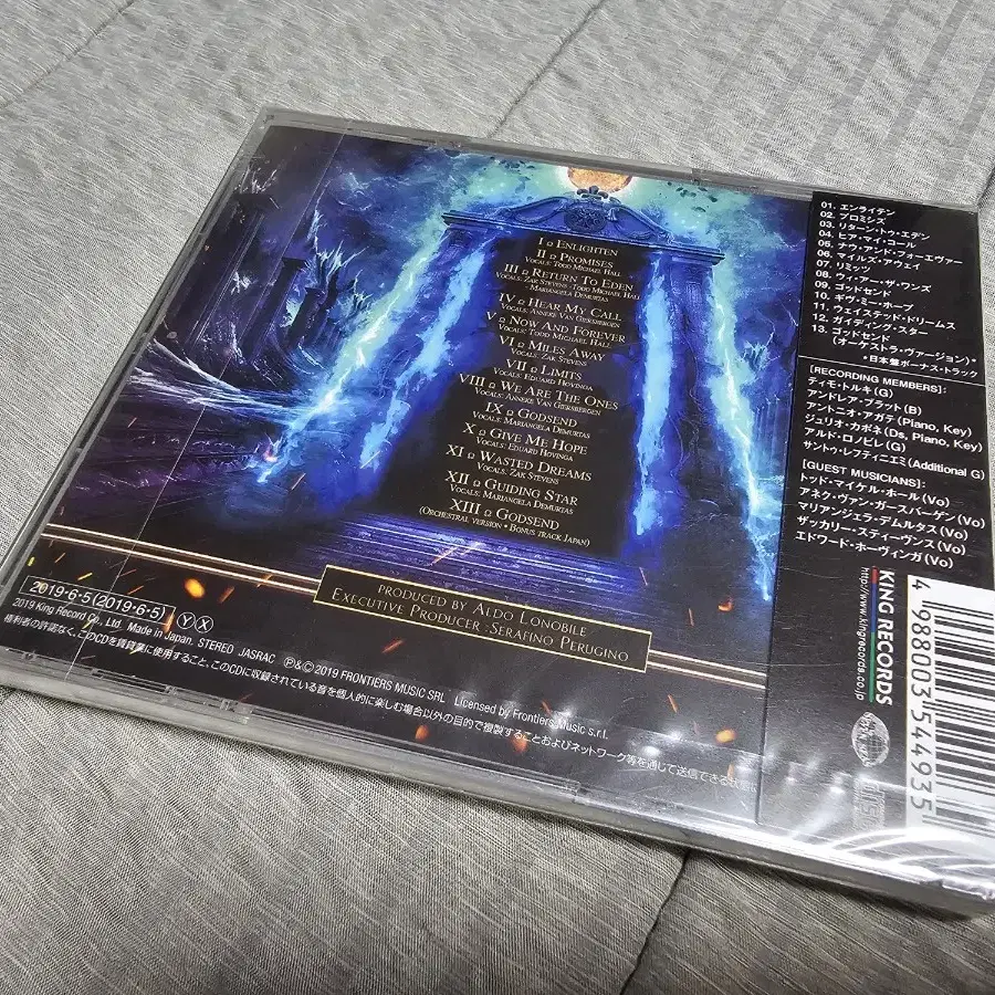 티모톨키(Stratovarius/스트라토바리우스) 일본반 신품.