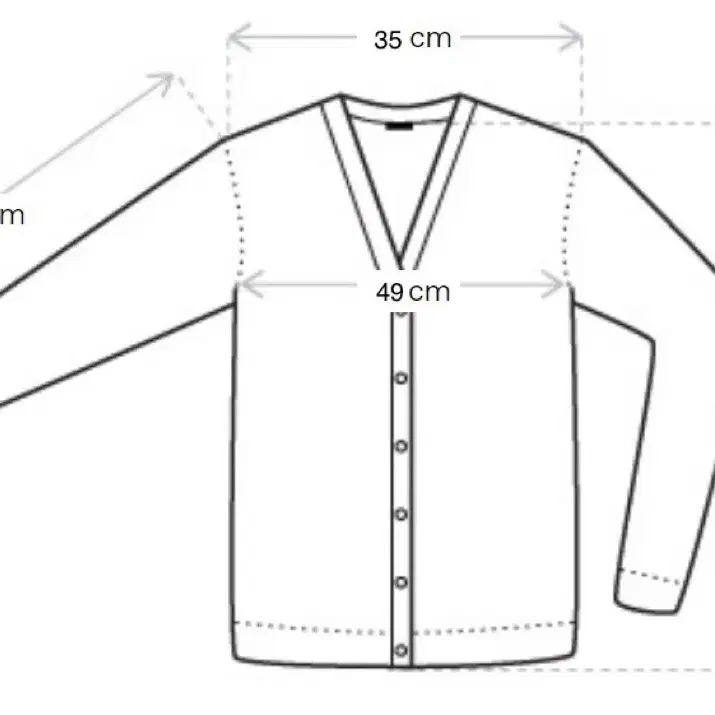 [S] 산드로 메리노 울 가디건