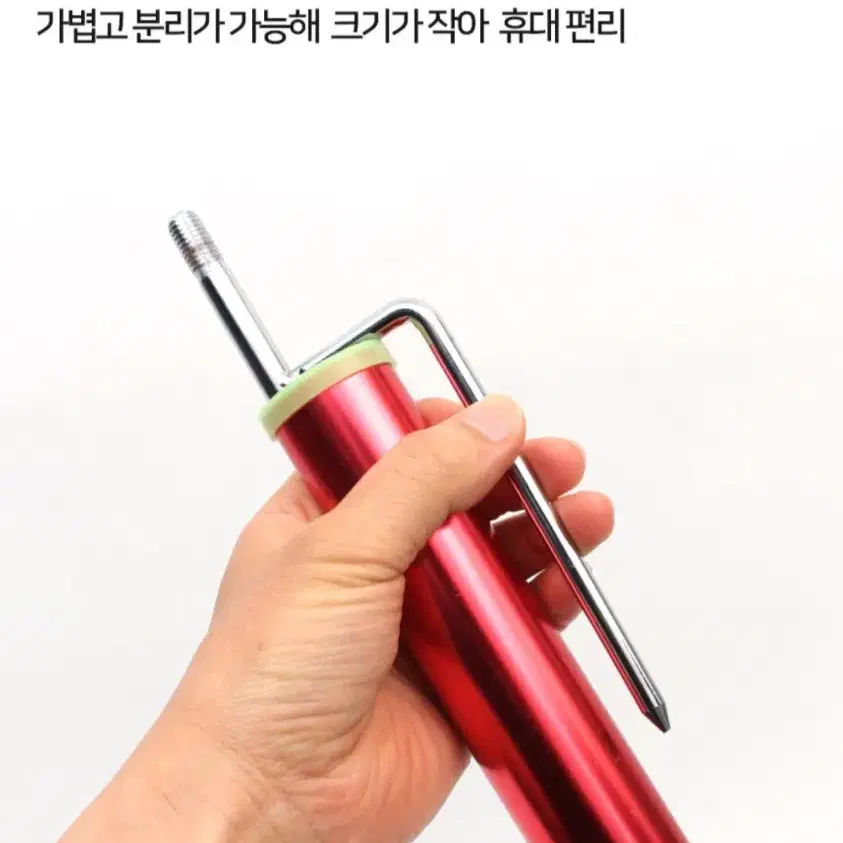 낚시받침대 샌드폴 원투낚시 거치대