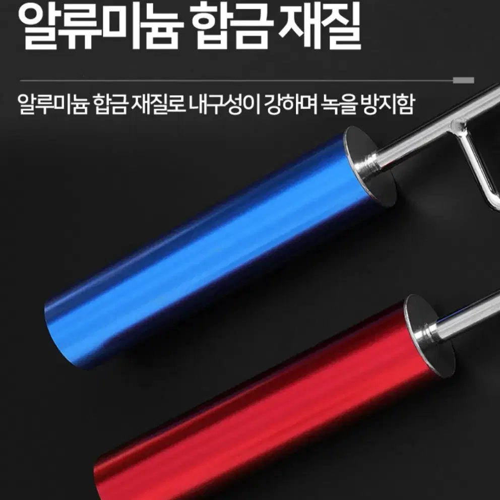 낚시받침대 샌드폴 원투낚시 거치대