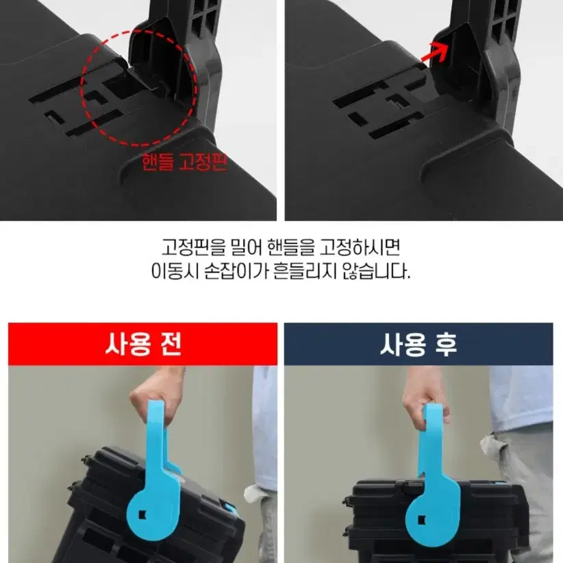 14리터 바다낚시 쭈갑 광어 선상낚시태클박스 낚시채비박스