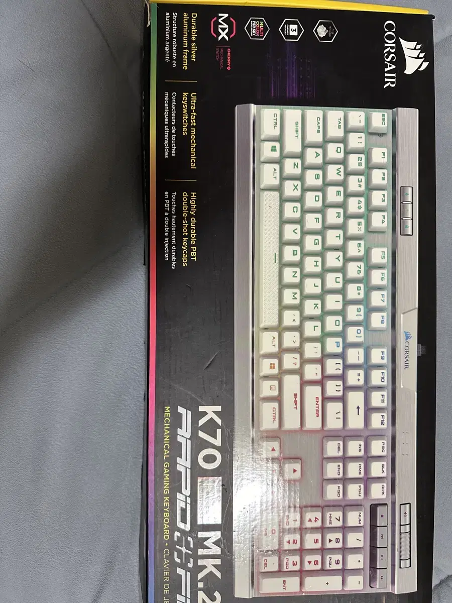 커세어k70 은축 RGB MK.2.SE