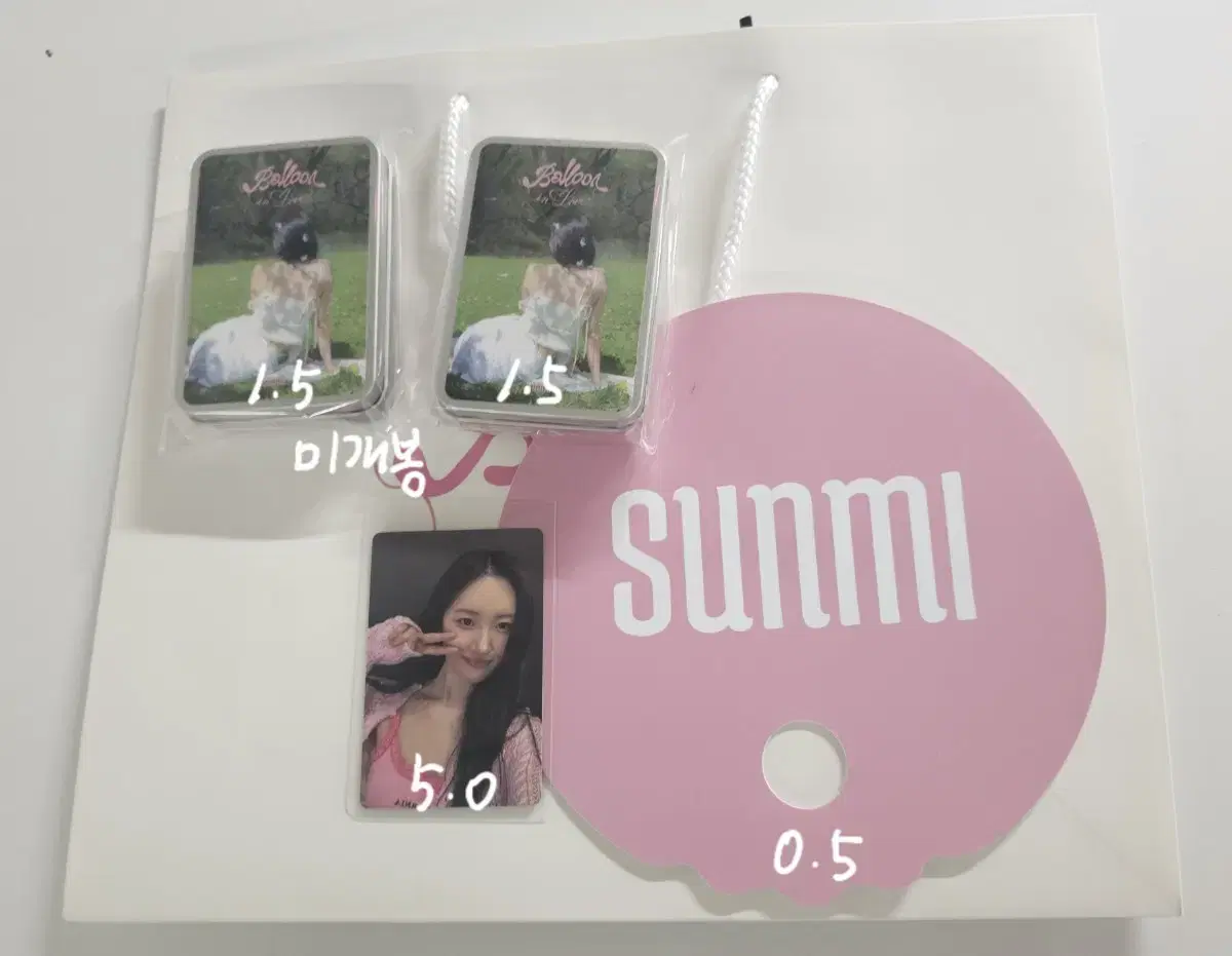 Sunmi popup store MiyanePre-order benefit photocard WTS