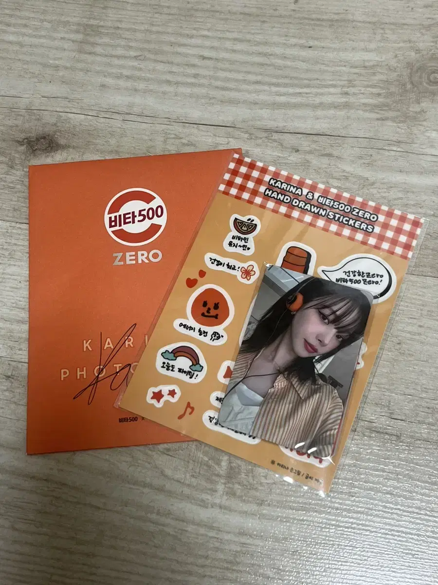 Karina Vita500 Vitaobag Photo Card photocard + sticker