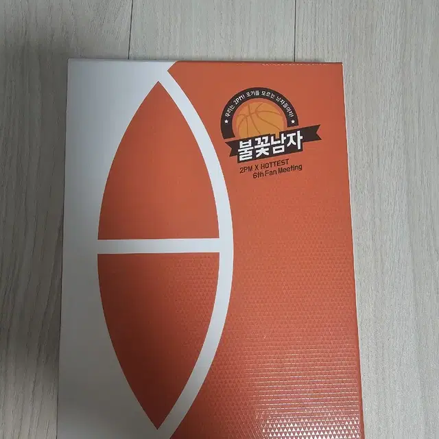 [단순개봉]2PM 팬미팅 불꽃남자 DVD