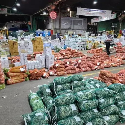 가락시장 한국청과 노조 조합원 자리 양도 판매!