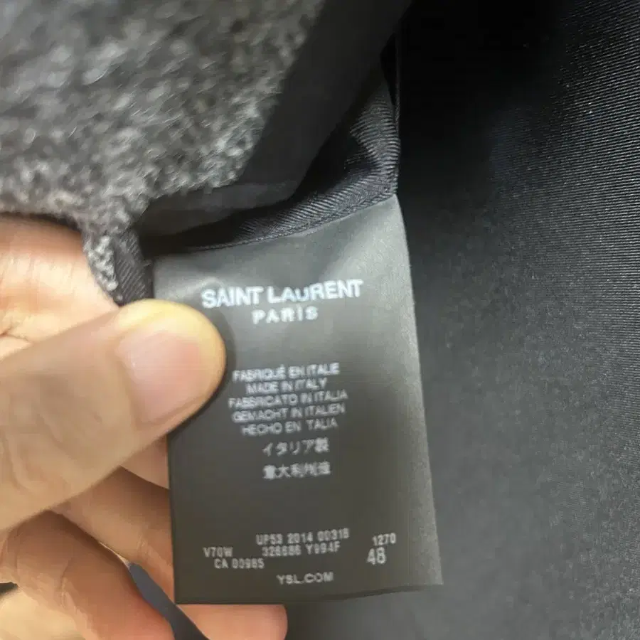 (새상품)에디슬리먼 SAINT LAURENT 헤링본 자켓