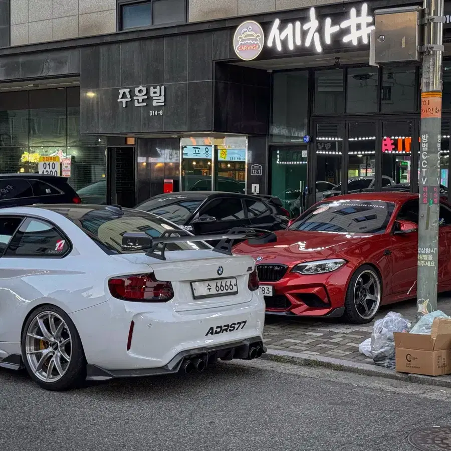 BMW F8* 에이드로 스완넥