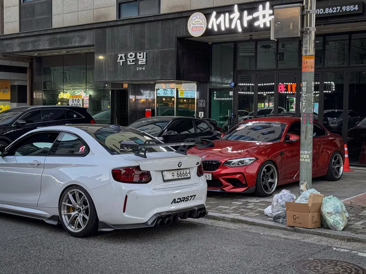 BMW F8* 에이드로 스완넥