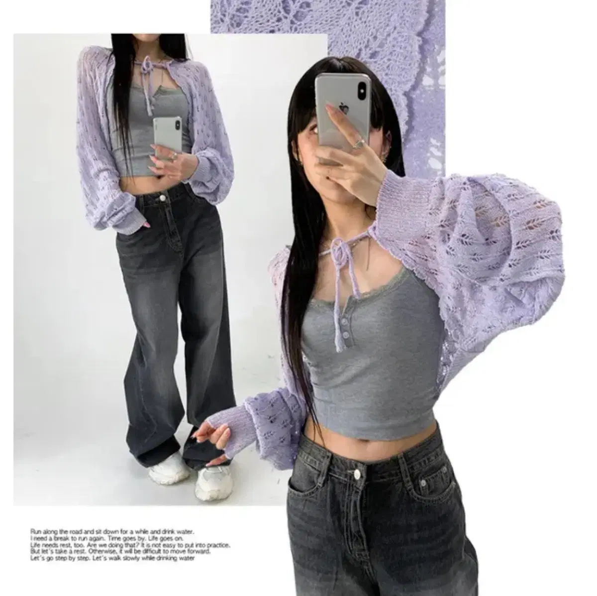 에이블리 아쿠비클럽 볼레로 bloom bolero cardigan