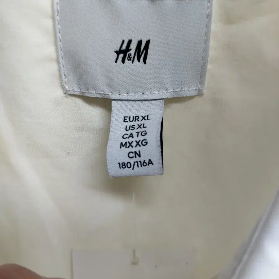 XL) H&M 더블카라 오버핏 셔츠 팝니다