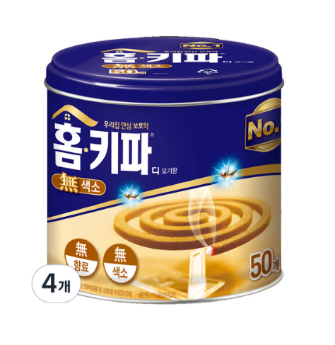 무료배송-홈키파 모기향 200개 (50개입 x 4통)