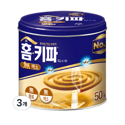 무료배송-홈키파 모기향 150개 (50개입 x 3통)