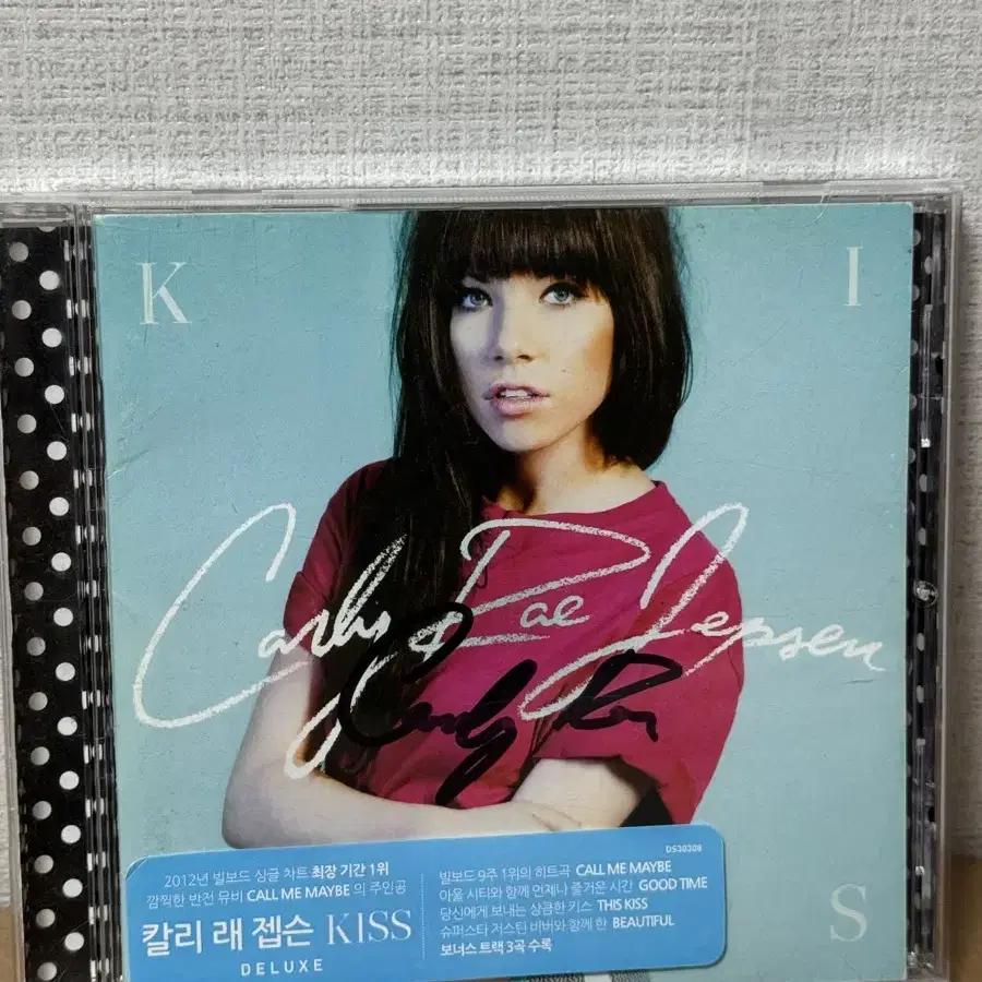 칼리레잽슨 사인 싸인 cd 판매