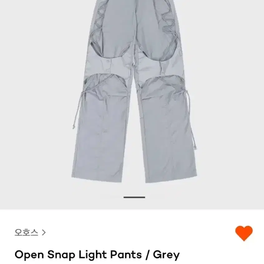 오호스OJOS _ Open Snap Light Pants / Grey