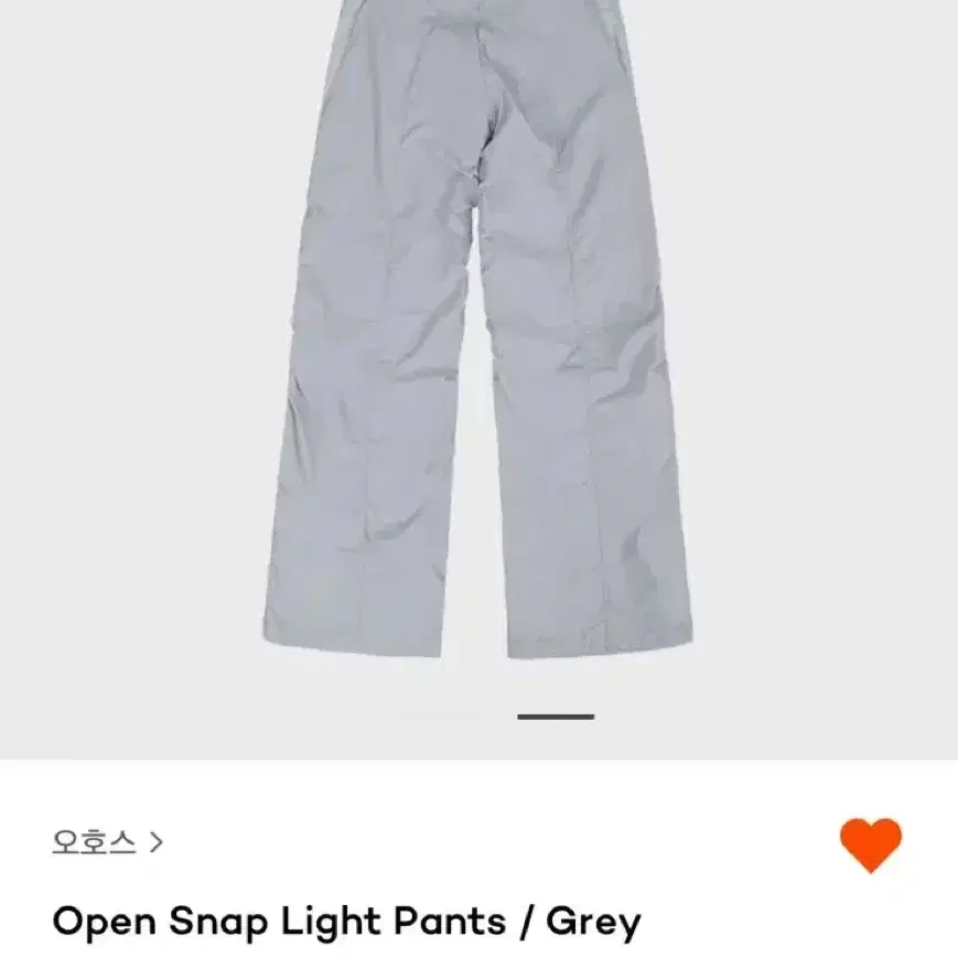 오호스OJOS _ Open Snap Light Pants / Grey