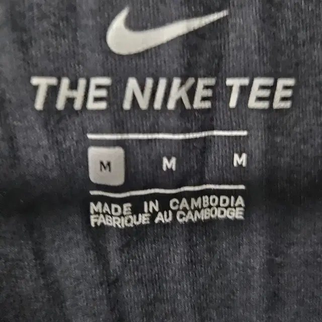 나이키 snkrs 4주년 티셔츠 [M]