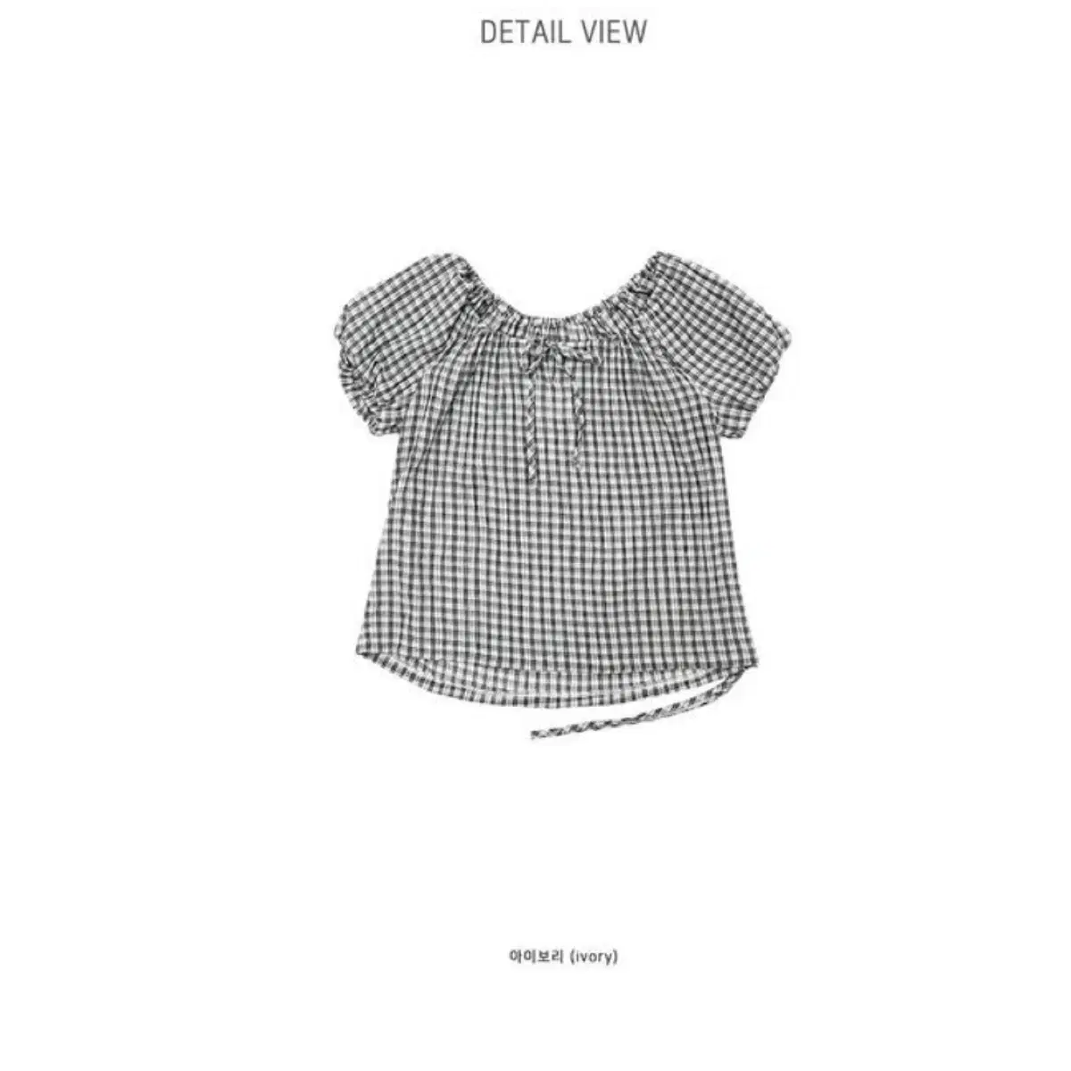 미뉴에트 Gron blouse