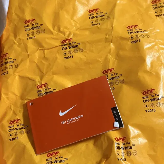 (W) Nike x Off-White Vapor Street 240