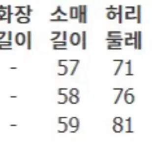 케네스레이디 하객룩원피스