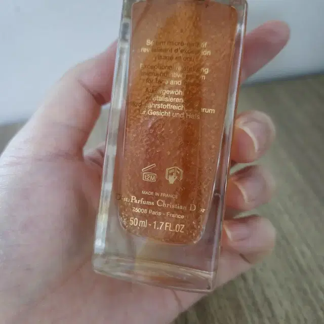 디올 프레스티지 로즈 세럼 50ml 새상품