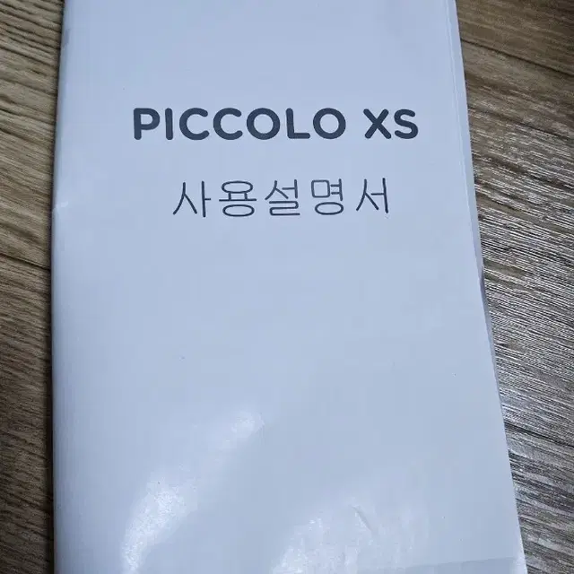 네스카페 돌체구스토 피콜로 XS 팝니다