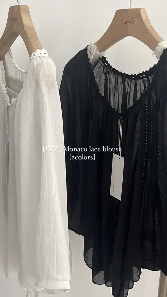 인더바즈 Monaco lace blouse