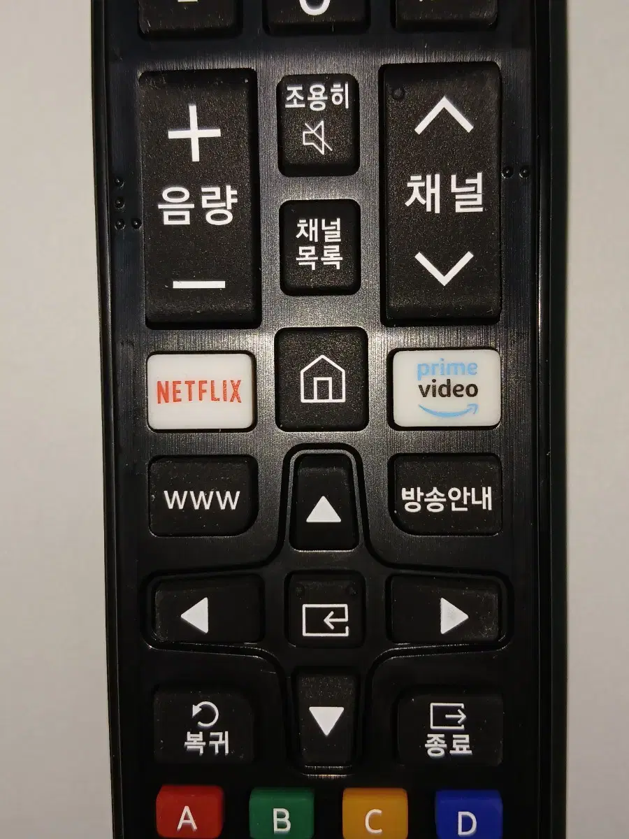 삼성전자 TV 리모컨, 공용, 정품, 미사용, 새거, 넷플릭스, 프라임비