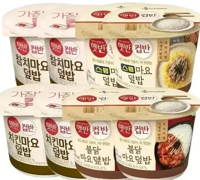 햇반컵반8개 참치마요,스팸마요,치킨마요,붉닭마요각2개씩12390원