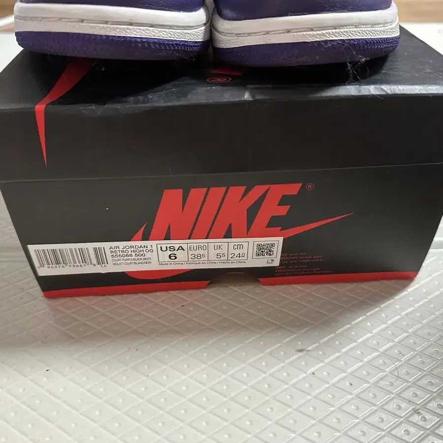 Jordan 1 Retro High OG Court Purple 240