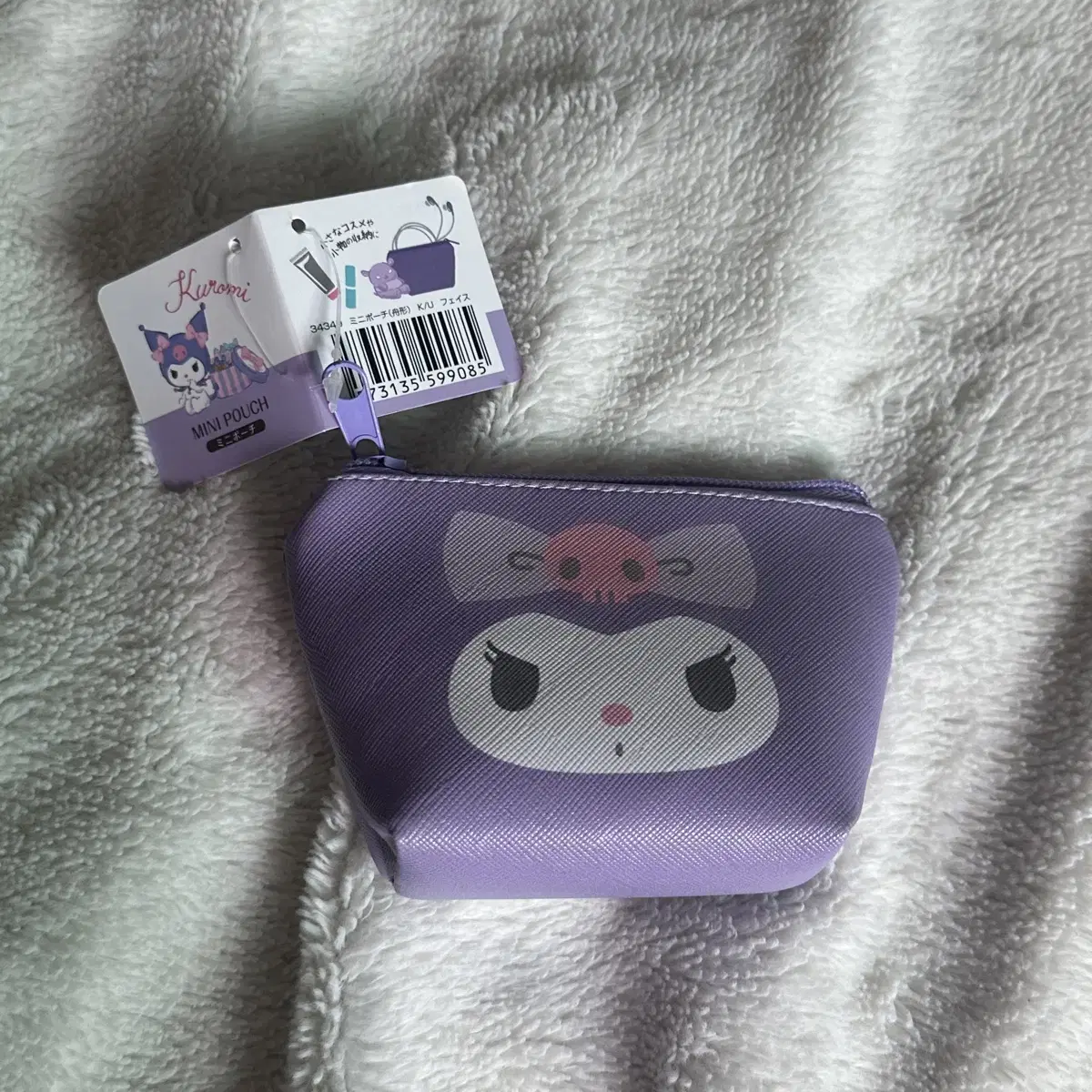 Sanrio Kuromi Coin Purse Mini Pouch WTS